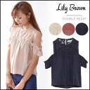 【10%OFFクーポン発行中★】リリーブラウン Lily Brown フリルトップス レディース トップス ブラウス フリル 光沢 レース 切り替え シンプル 無地 ショート 丈 LWFT173026 初秋アイテム【セール対象外】