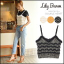 【10%OFFクーポン発行中★】リリーブラウン Lily Brown ミックスニットキャミ レディース トップス キャミ キャミソール ビスチェ ニット ミックス lwnt174026