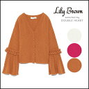 リリーブラウン Lily Brown 9月下旬予約 袖フレアーニットカーディガン レディース トップス カーディガン ニットカーディガン ニット リブニット Vネック 長袖 無地 LWNT174048