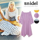 スナイデル snidel オフショルブラウスコンビワンピース ワンピース オフショルダー オフショル フレアスカート コンビワンピース 春 長袖 SWFO181080 イエロー 完売間近!ラスト1点アイテム