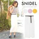 スナイデル snidel ベルティッドニットロングスカート ニットスカート ロング ミモレ タイト レディース リブ リブニット ハイウエスト ベルト セット SWNS181167 イエロー 完売間近!ラスト1点アイテム