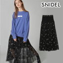 【ポイント10倍】スナイデル SNIDEL 通販 チュールエンブロイダリーロングスカート レディース スカート ミディアム丈 チュール 透け感 フレア エンブロイダリー 刺繍 コラボ sweet swfs184146【セール除外品】