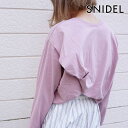スナイデル SNIDEL 通販 3月下旬予約 クロップドデザインカットプルオーバー レディース トップス カットソー スウェット プルオーバー 長袖 シンプル バルーンスリーブ コンパクト ヴィンテージ swct191112 セール除外品
