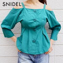スナイデル SNIDEL 通販 3月上旬予約 肩ひも付きオフショルブラウス レディース トップス ブラウス オフショル タック 七分袖 ベルスリーブ swfb191088 セール除外品
