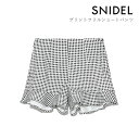 スナイデル SNIDEL 通販 3月下旬予約 プリントフリルショートパンツ レディース パンツ ショート丈 ショーパン ハイウエスト ドット ギンガムチェック デニム フリル プリント 無地 swfp191176 セール除外品