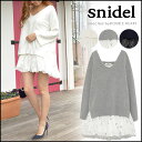 【通20520円→50%OFF】スナイデル snidel オパールニットコンビワンピース レディース ワンピース ニット ミニ丈 長袖 シンプル Aライン SWNO171068