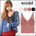 【10%OFFクーポン発行中★】スナイデル snidel レースビスチェ レディース トップス ビスチェ キャミソール レース ノースリーブ インナー swct174178