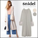 【10%OFFクーポン発行中★】スナイデル アウター snidel エコファースリーブロングカーディガン レディース カーディガン ロングカーディガン ファー 無地 SWNJ174211 袖ファー