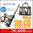 goa 福袋 2016 レディース goa 2016年福袋 (予約2016年1月1日以降お届け)新春 happybag ブランド ...