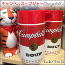 アメリカン雑貨★USA輸入 キャンベルスープ コップ付ボトル /マイボトル 水筒 Campbells アメリカ雑貨 アメリカン 日本未発売アイテム スープポット キッチン アメリカ 雑貨 生活雑貨 人気 ギフト プレゼント ダブルスリー 02P03Dec16