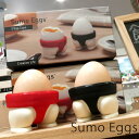 エッグスタンド 卵置き スモウ 相撲 Sumo Eggs エッグカップ 力士 ふんどし Peleg Design ペレグデザイン セット キッチン アメリカ 雑貨 生活雑貨 おもしろ雑貨 おしゃれ 人気 ギフト プレゼント お祝い ダブルスリー インスタ映え