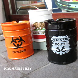 灰皿 ドラム缶灰皿 ふた付き Ashtray 卓上 ROUTE66 BIOHAZARD カリフォルニア州旗 NAVY ARMY ミリタリー ブラック ホワイト オレンジ <strong>小物入れ</strong> コンパクト アメリカン雑貨 プレゼント 普段使い 誕生日 クリスマス 父の日 インスタ映え ダブルスリー