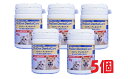 【あす楽】【プロデン デンタルケア×5個 40g×5個】【P...