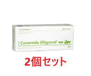 【あす楽】【2個セット】【PE セラミド・オリゴノールタブ 60粒×2個』犬猫【QIX】【皮膚】