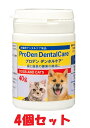 【あす楽】【プロデン デンタルケア 40g【×4個セット!】...