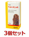 ペットチニック×3個 30mL×3個 貧血時や若齢期、成長期、病後の栄養補給に。 ペットチニック×3個 30mL×3個 貧血時や若齢期、成長期、病後の栄養補給に。