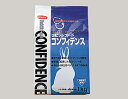 【送料無料】コンフィデンス【1kg×10袋】【w4】【smtb-m】　02P1Aug12　05P1Aug12 10P1Aug12　02P3Aug12　05P3Aug12 10P3Aug12　02P17Aug12 05P17Aug12 10P17Aug12 02P24Aug12 05P24Aug12 10P24Aug12