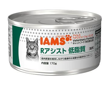 【送料無】猫 Rアシスト【170g×12缶×3ケース】減量アシスト 【sybp】　02P1Aug12　05P1Aug12 10P1Aug12　02P3Aug12　05P3Aug12 10P3Aug12　02P17Aug12 05P17Aug12 10P17Aug12 02P24Aug12 05P24Aug12 10P24Aug12送料無料！猫【Rアシスト】【170g×12缶×3ケース】減量アシスト【療法食】アイムスEukanuba VETERINARY DIETS【ユカヌバ】キャットフード