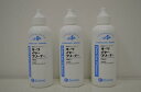 【★あす楽★】【★=送料無料=★】【オーツイヤークリーナー125mL×3本】犬【レビューを書いて次回もポイント2倍】tagawapp