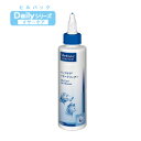 【★=送料無料=★】【ベッツケア イヤークリーナー】【125ml】数量限犬・猫【イヤーケア】【ビルバックジャパン】毎日の耳の洗浄に