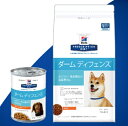 ¡Ú¡ú=Á÷ÎÁ̵ÎÁ=¡ú¡Û¡Ú¥À¡¼¥à¥Ç¥£¥Õ¥§¥ó¥¹¡Û¡Ú7.5kg¡Û¸¤¡Ú¥Ò¥ë¥º¡Û¸¤¥¢¥È¥Ô¡¼ÀÈéÉæ±ê¤ÎÎ×¾²¾É¾õ¡¦¼£ÎÅ¡¦±ÉÍÜ´ÉÍý¡Ú¥ì¥Ó¥å¡¼¤ò½ñ¤¤¤Æ¼¡²ó¤â¥Ý¥¤¥ó¥È2ÇÜ¡Û