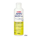 【ノルバサンシャンプー 0.5(コンディショナー入り)】【2...
