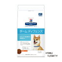 ¡Ú¥À¡¼¥à¥Ç¥£¥Õ¥§¥ó¥¹¡Û¡Ú7.5kg¡Û¸¤¡Ú¥Ò¥ë¥º¡Û