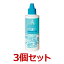 【ベストフレンズ100mL×3個】【イヤークリーナーA×3個】イヤーケア(イソプロパノール配合)犬獣医師が処方するイヤークリーナー〜選べる2タイプ〜