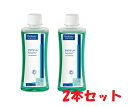 【あす楽】【送料無料】【アクアデント250mL×2個!】【飲...