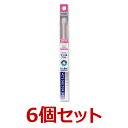 【送料無料】【ベッツドクタースペック デンタルブラシ×6個!...