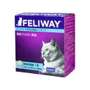 フェリウェイリキッド専用拡散器+リキッド フェリウェイ専用拡散器 フェリウェイ拡散器 フェリウェイ 拡散器 フェリウェイリキッド専用拡散器+リキッド フェリウェイ専用拡散器 フェリウェイ拡散器 フェリウェイ 拡散器