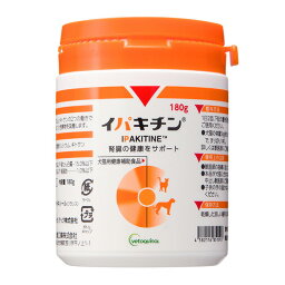 【あす楽】【イパキチン 180g ×1個】【東北～九州限定(沖縄除く)】【犬猫】【<strong>腎臓</strong>の健康をサポート】【日本全薬工業】(イパキチン180g) (発)