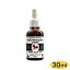 【姫マツタケリキッド】【30ml】 5,580円