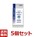 【New ベッツドクタースペック犬デンタルシート×5個】【歯磨きシート・クリーナー×5個】【ライオン】【ペティエンスメディカル】LION