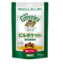 猫【グリニーズピルポケット】【1袋(45個)】【賞味期限2020年5月11日】