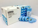 3M紙テープ 2899 18mm24mm【DIY】【副資材】【塗装】【ペンキ】【マスキングテープ】【建築塗装用紙テープ】