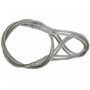 玉掛け 両端編込ワイヤー6x24% 径40mm 長さ3m 玉800