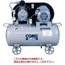 【代引不可】 アネスト岩田 コンプレッサ レシプロ:無給油式 TFP07B-10C6 (100V60HZ)オイルフリータンクマウント【特価】 【大型】