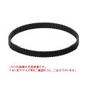 【ポイント5倍】バンドー 両面シンクロベルト 730DH200G