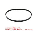 バンドー シンクロベルト 650H150G