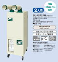 【ポイント5倍】 【送料無料】【代引不可】 ダイキ