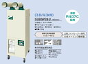 【ポイント5倍】 【送料無料】【代引不可】 ダイキ