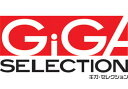 ショッピングSelection ギガ・セレクション 薄型永磁ベース GSMB-125A
