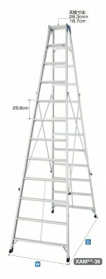 【代引不可】 長谷川工業 ハセガワ 専用脚立 XAM2.0-36 (16366) (163…...:douguyasan:10196765