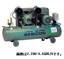 【代引不可】 日立 コンプレッサー 3.7OP-9.5GP6 オイルフリーベビコン 圧力開閉器式 【メーカー直送品】