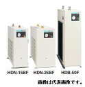 【代引不可】 日立 エアードライヤー HDN-25BF 【メーカー直送品】