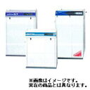 【ポイント5倍】 【代引不可】 日立 コンプレッサー PO-2.2MNP5 パッケージベビコン 【メーカー直送品】