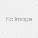 【送料無料】 不二 小型エアモータ(可逆回転型) F-8SM-28R (732-3930) 《モーター・減速機》