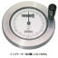 【送料無料】 ベンリック デジタルダイアルハンドル車 SHK14 (805-9027) 《ハンドル・グリップ》