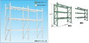 【ポイント5倍】 【直送品】 山金工業 パレットラック 1000kg/段 単体 10S363011-3W 【法人向け、個人宅配送不可】 【送料別】